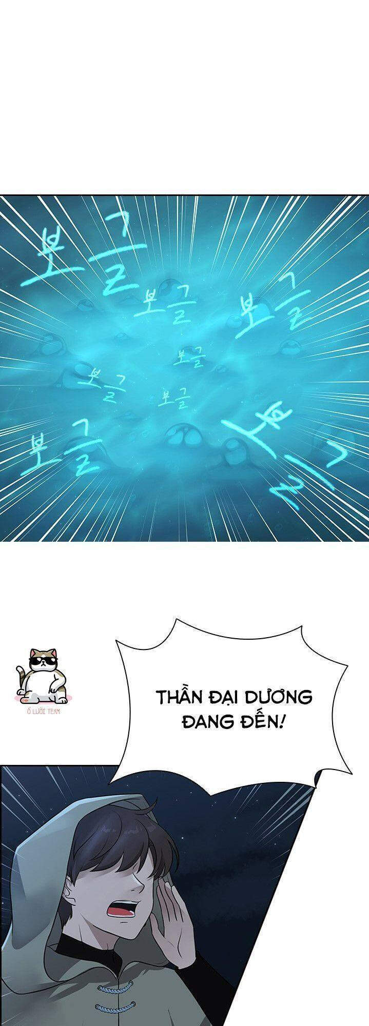 Cuốn Sách Của Lagier Chapter 9 - Trang 2