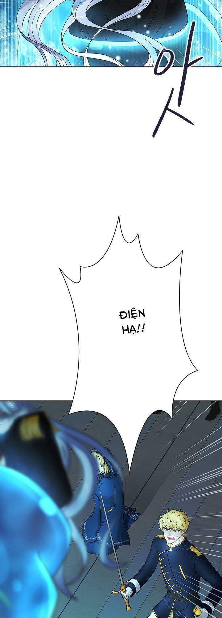 Cuốn Sách Của Lagier Chapter 9 - Trang 2