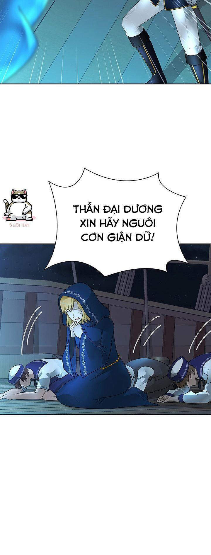 Cuốn Sách Của Lagier Chapter 9 - Trang 2