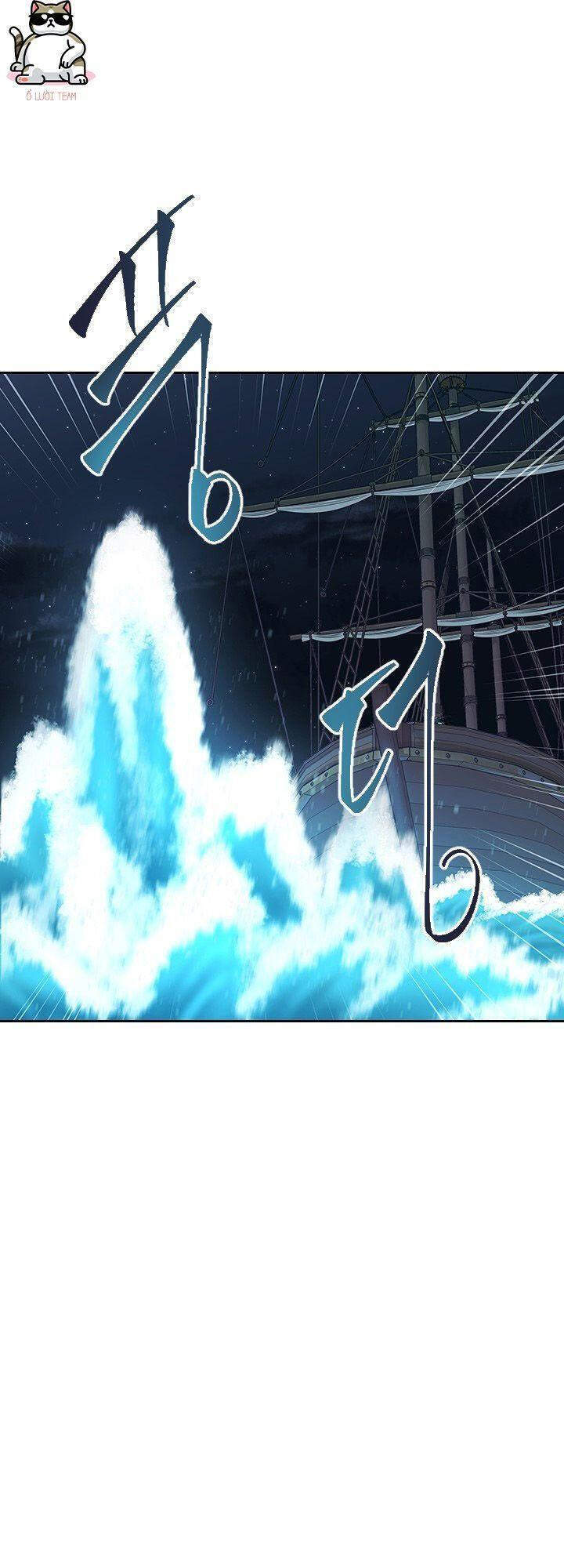 Cuốn Sách Của Lagier Chapter 9 - Trang 2