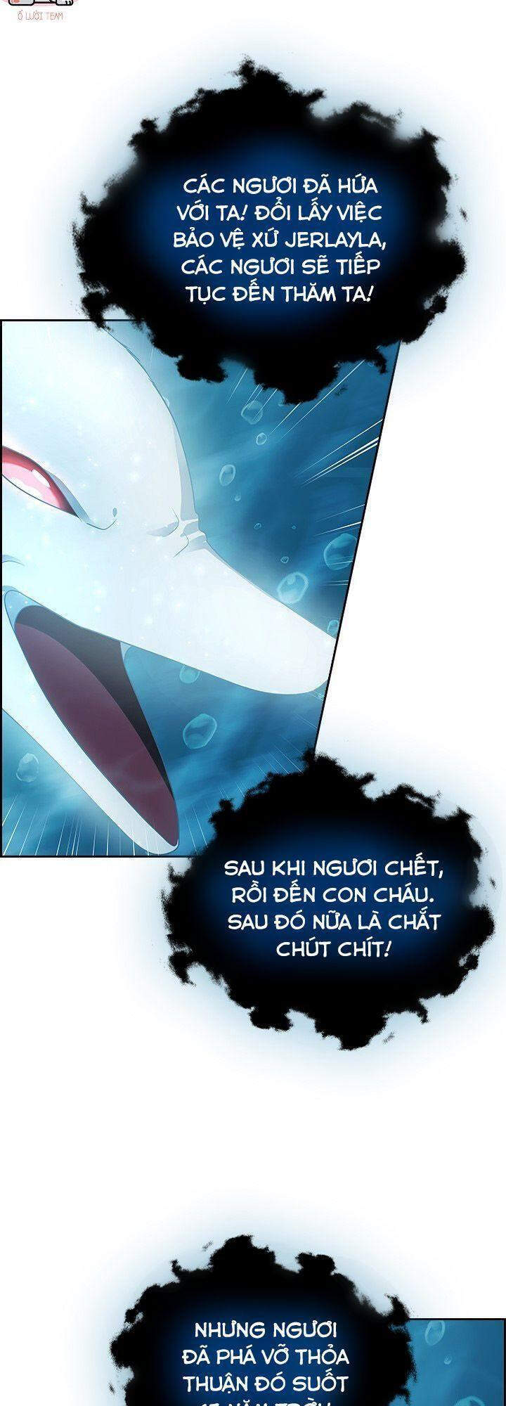 Cuốn Sách Của Lagier Chapter 9 - Trang 2