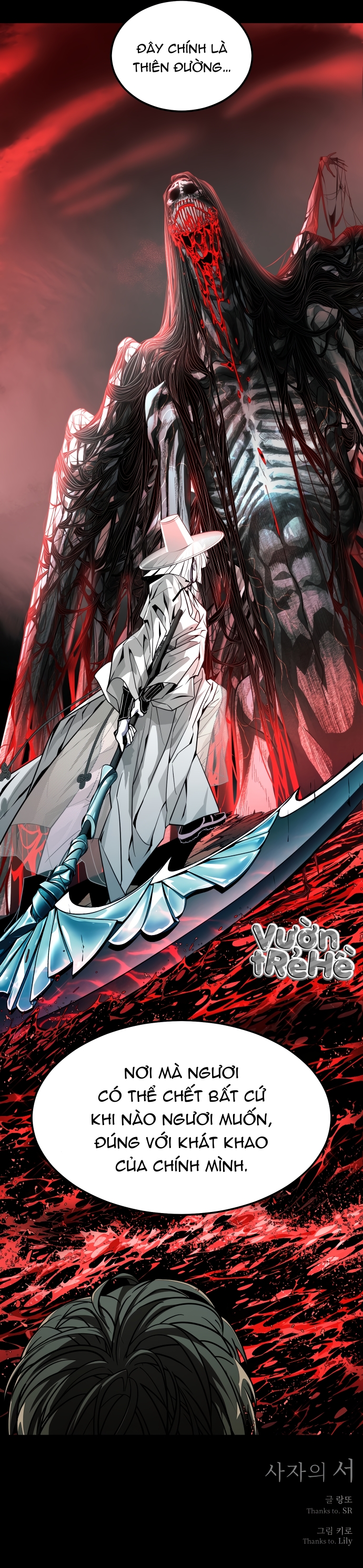Cuốn Sách Tử Thần Chapter 1 - Trang 2