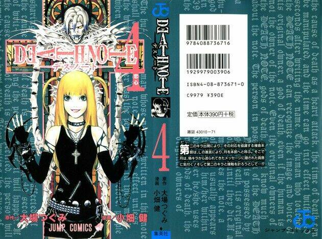 Cuốn Sổ Thiên Mệnh Chapter 26 - Trang 2