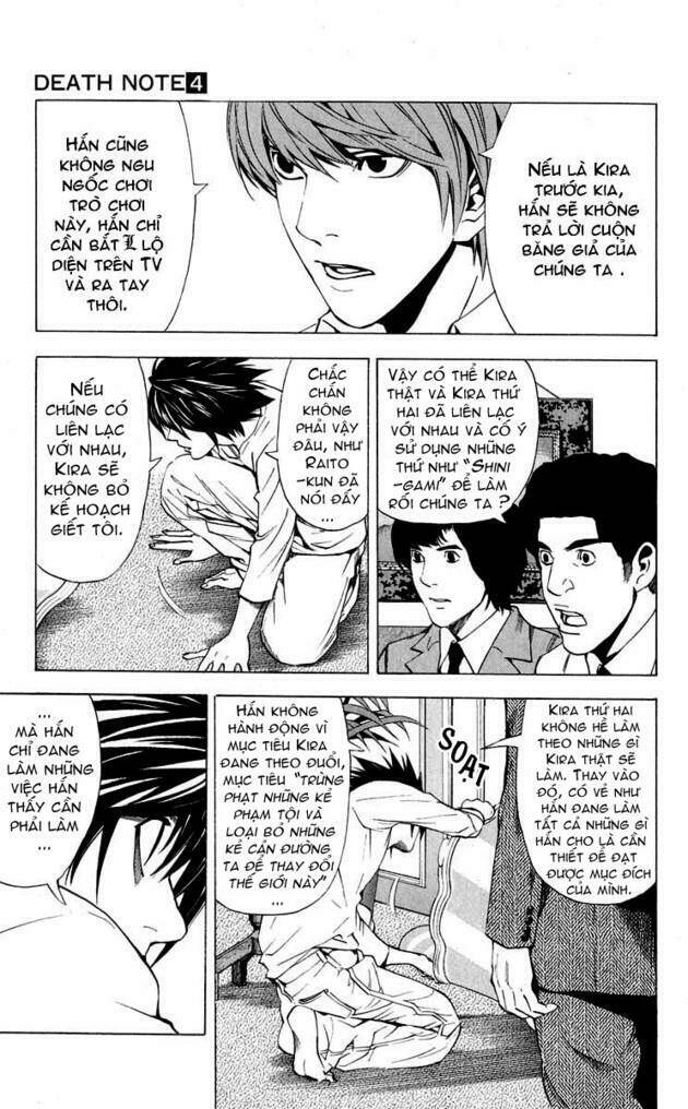 Cuốn Sổ Thiên Mệnh Chapter 27 - Trang 2