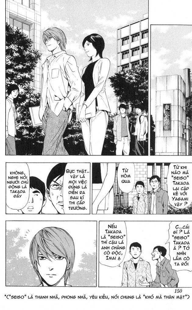 Cuốn Sổ Thiên Mệnh Chapter 32 - Trang 2