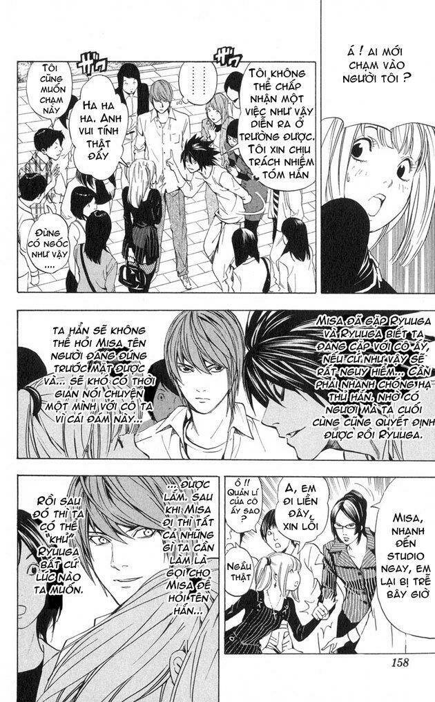 Cuốn Sổ Thiên Mệnh Chapter 32 - Trang 2