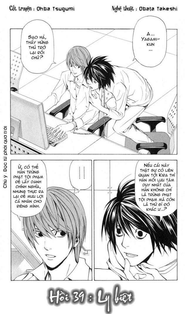 Cuốn Sổ Thiên Mệnh Chapter 39 - Trang 2