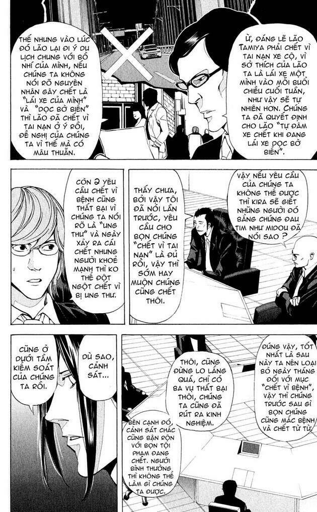 Cuốn Sổ Thiên Mệnh Chapter 39 - Trang 2