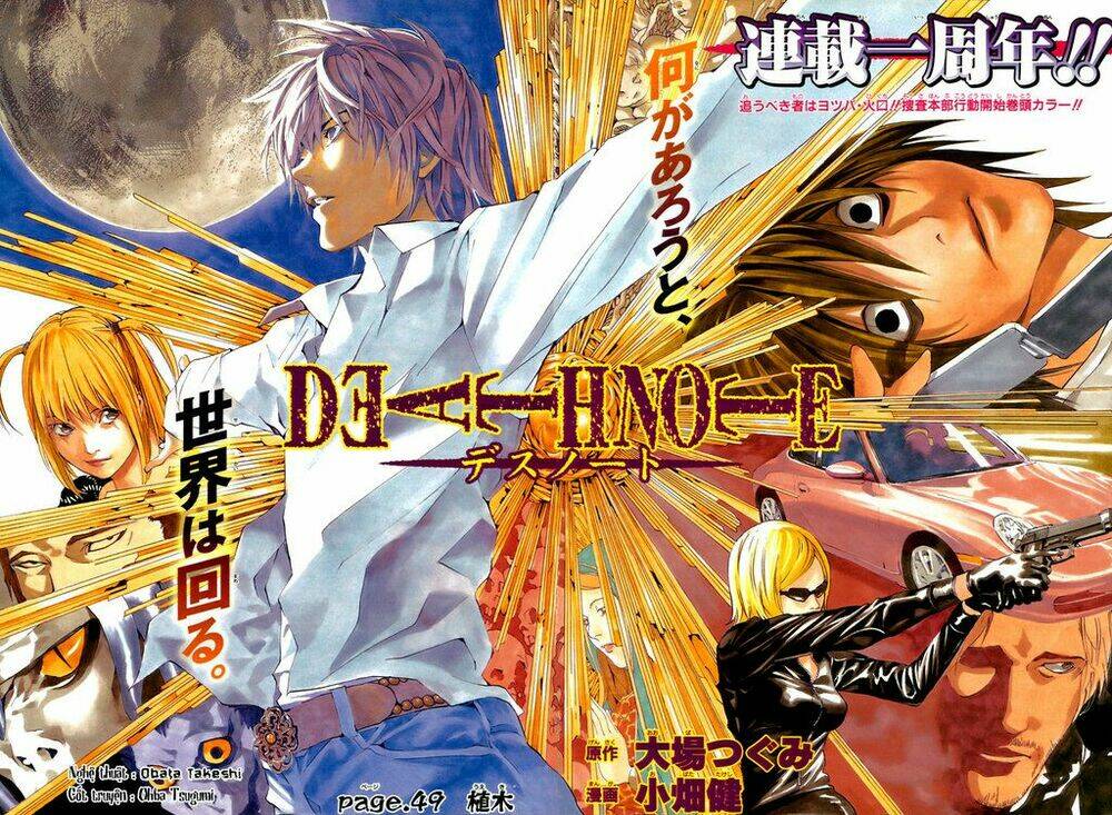 Cuốn Sổ Thiên Mệnh Chapter 49 - Trang 2