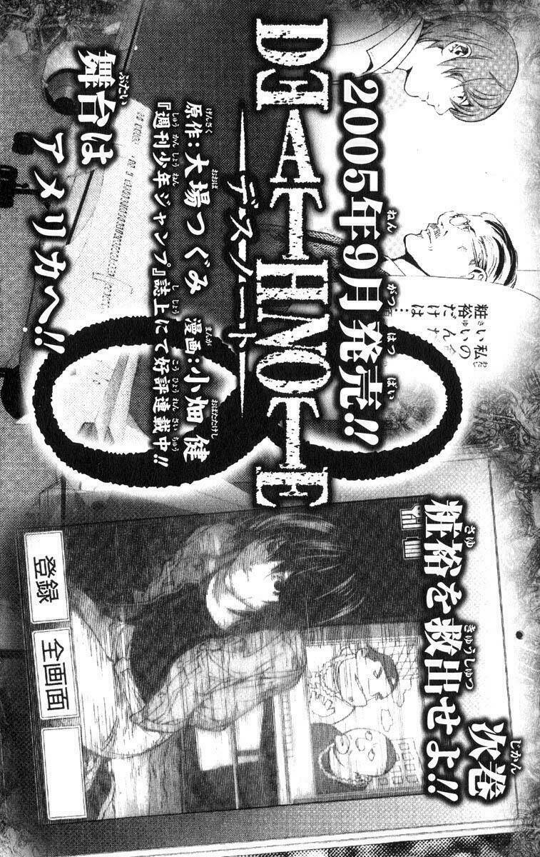 Cuốn Sổ Thiên Mệnh Chapter 61 - Trang 2