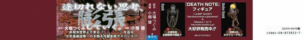 Cuốn Sổ Thiên Mệnh Chapter 62 - Trang 2