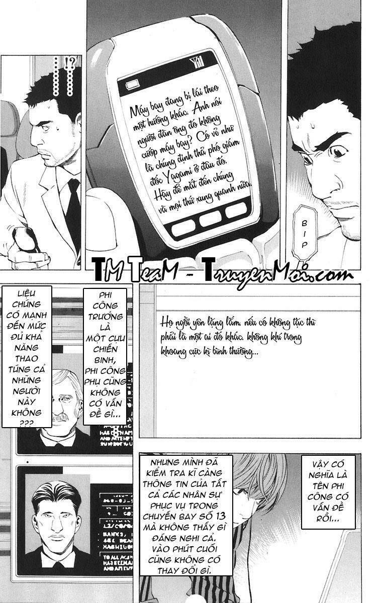 Cuốn Sổ Thiên Mệnh Chapter 64 - Trang 2