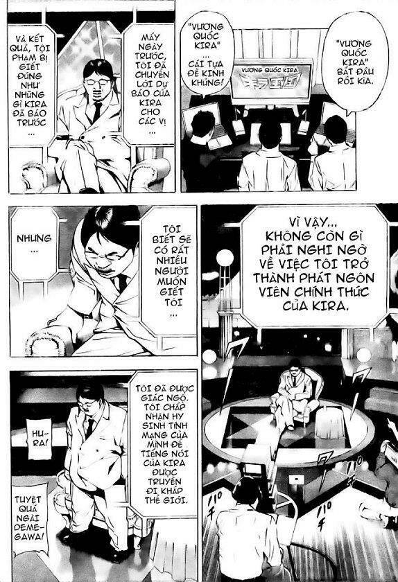 Cuốn Sổ Thiên Mệnh Chapter 77 - Trang 2