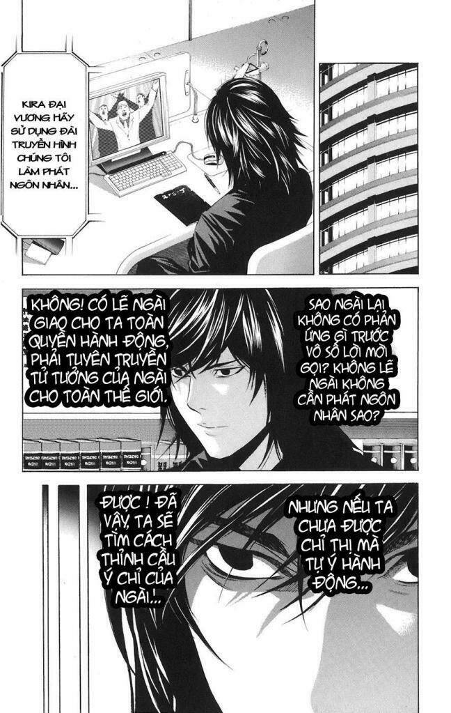 Cuốn Sổ Thiên Mệnh Chapter 85 - Trang 2