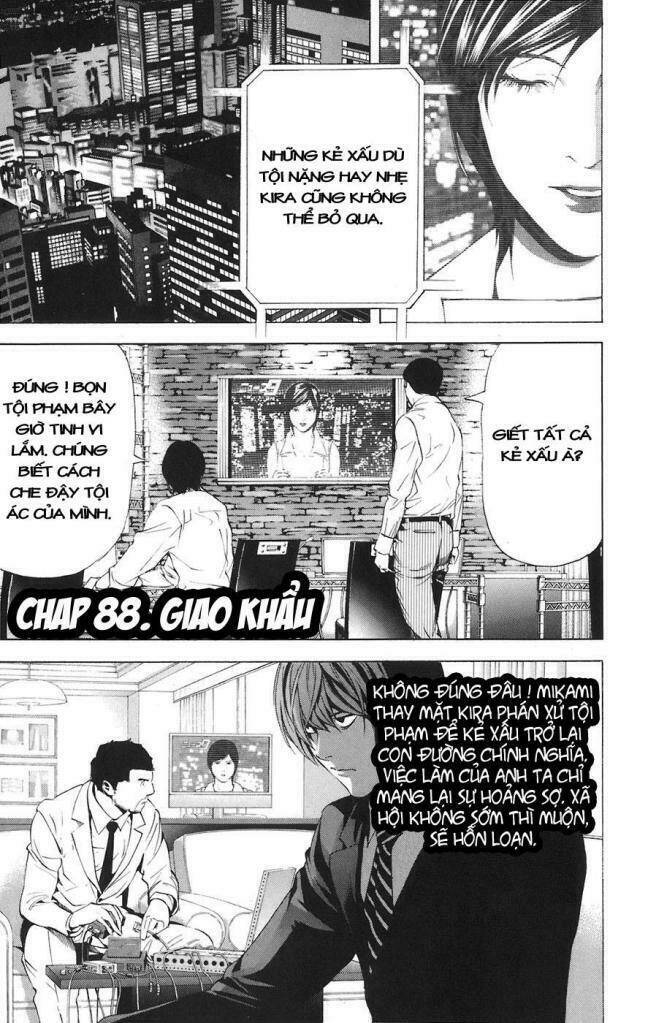 Cuốn Sổ Thiên Mệnh Chapter 88 - Trang 2