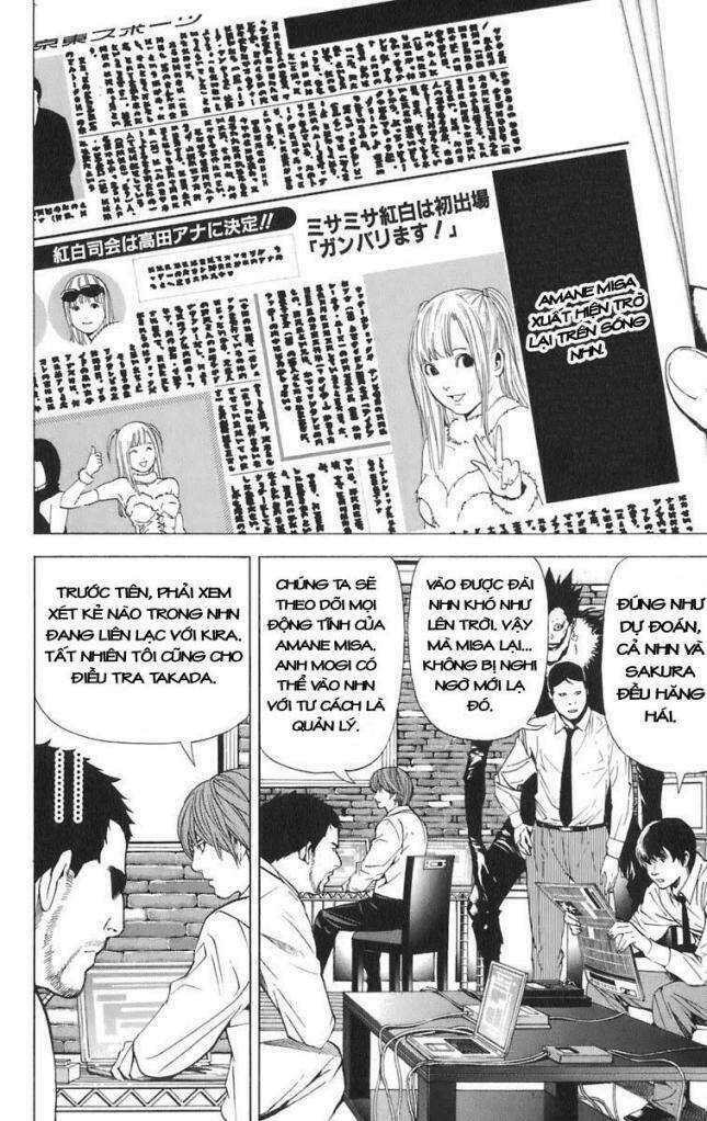 Cuốn Sổ Thiên Mệnh Chapter 89 - Trang 2