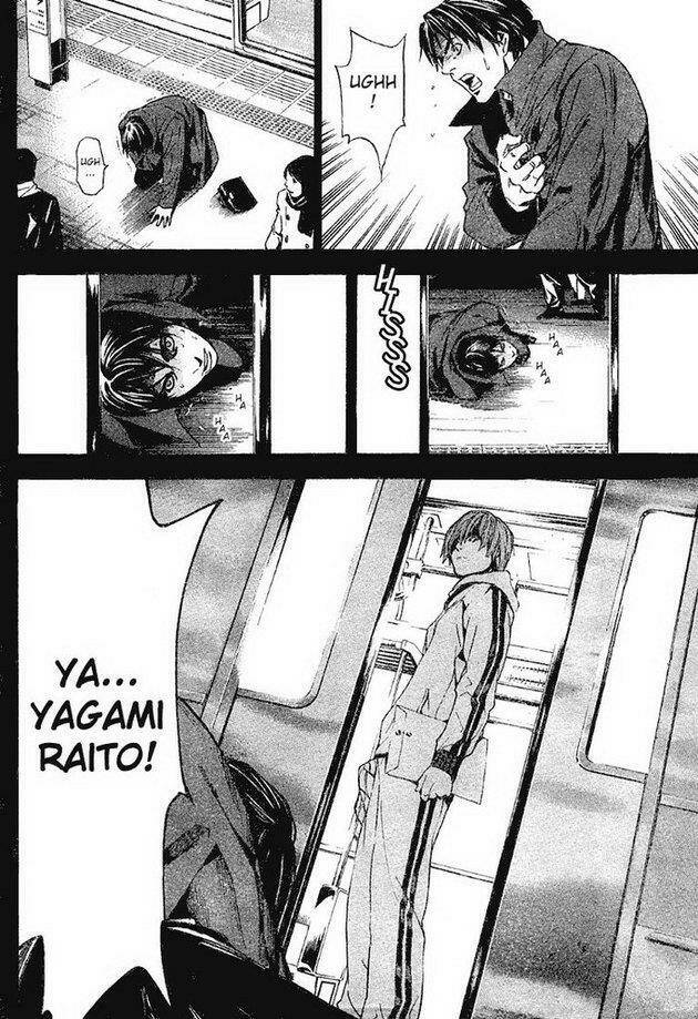 Cuốn Sổ Thiên Mệnh Chapter 9 - Trang 2