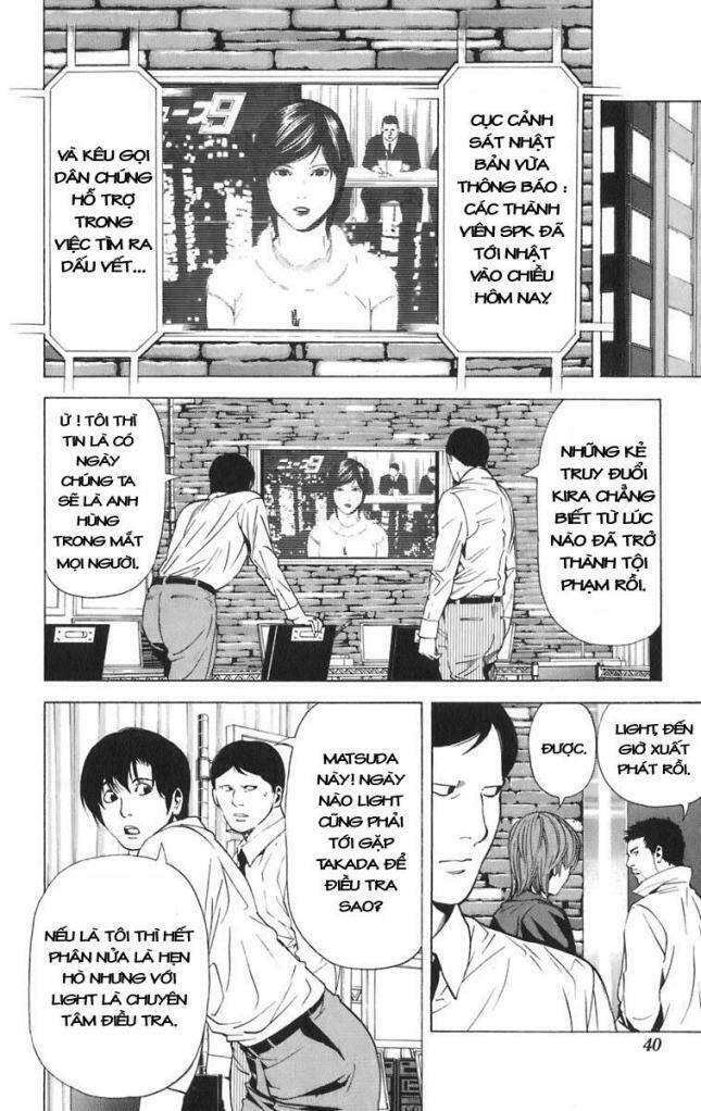 Cuốn Sổ Thiên Mệnh Chapter 90 - Trang 2