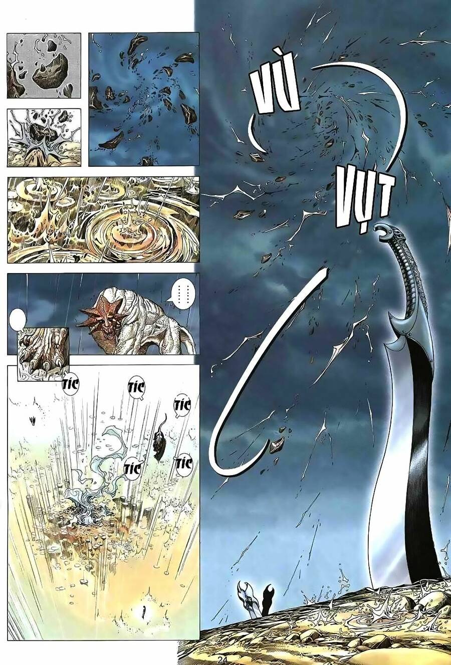 Cuồng Đao 04 Chapter 1 - Trang 2