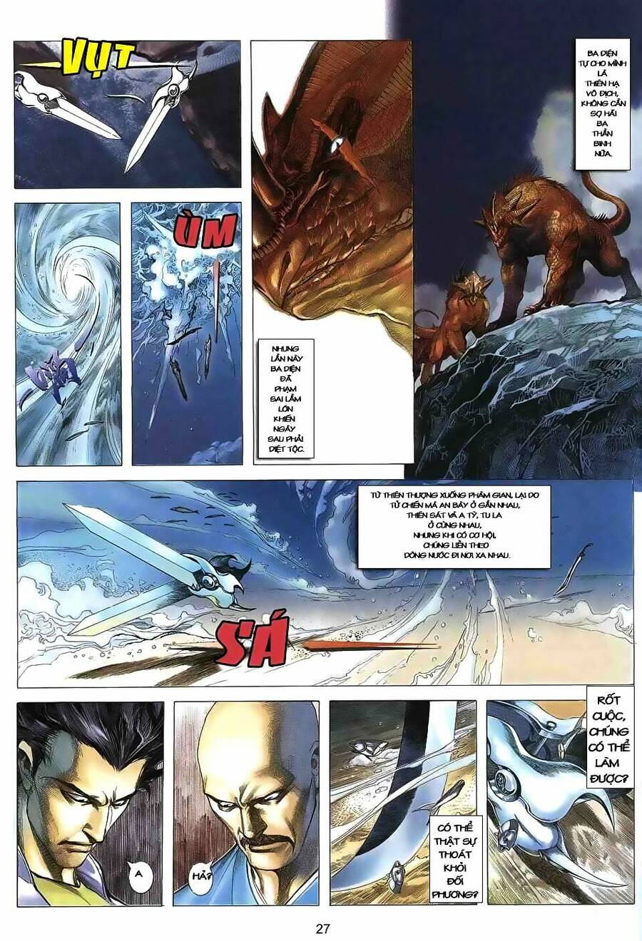 Cuồng Đao 04 Chapter 1 - Trang 2