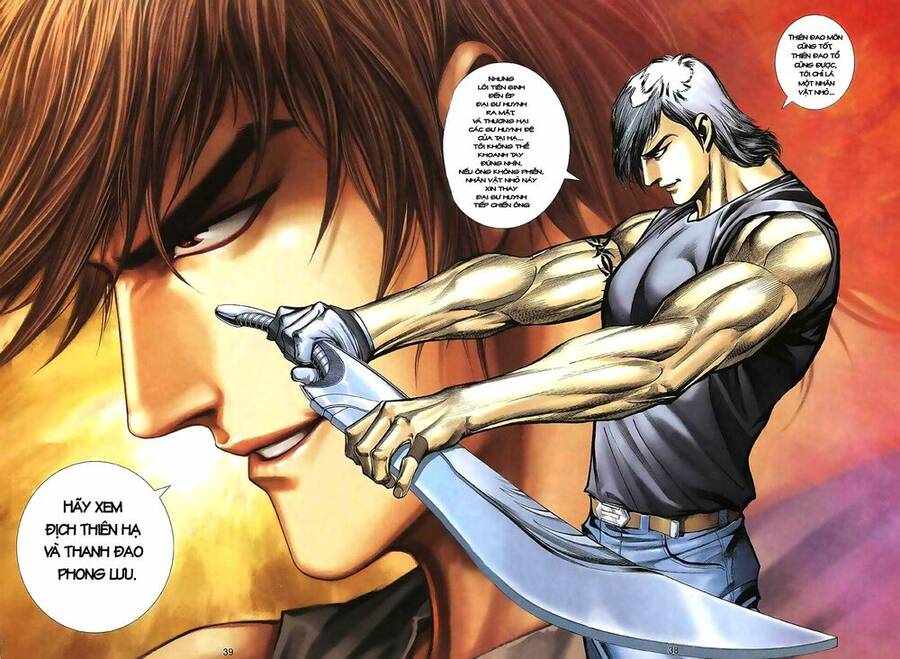 Cuồng Đao 04 Chapter 1 - Trang 2