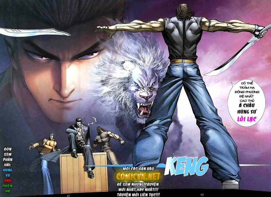 Cuồng Đao 04 Chapter 1 - Trang 2