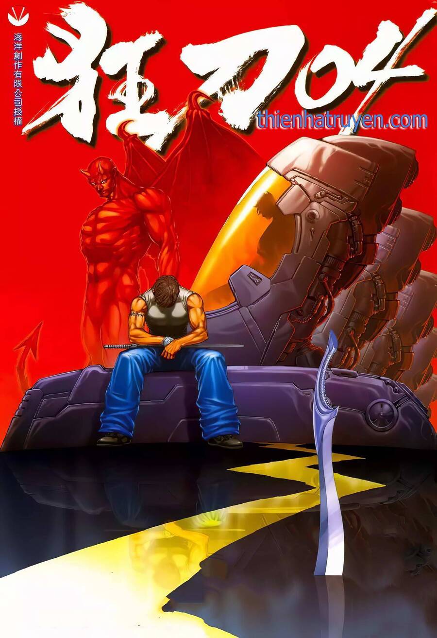 Cuồng Đao 04 Chapter 11 - Trang 2