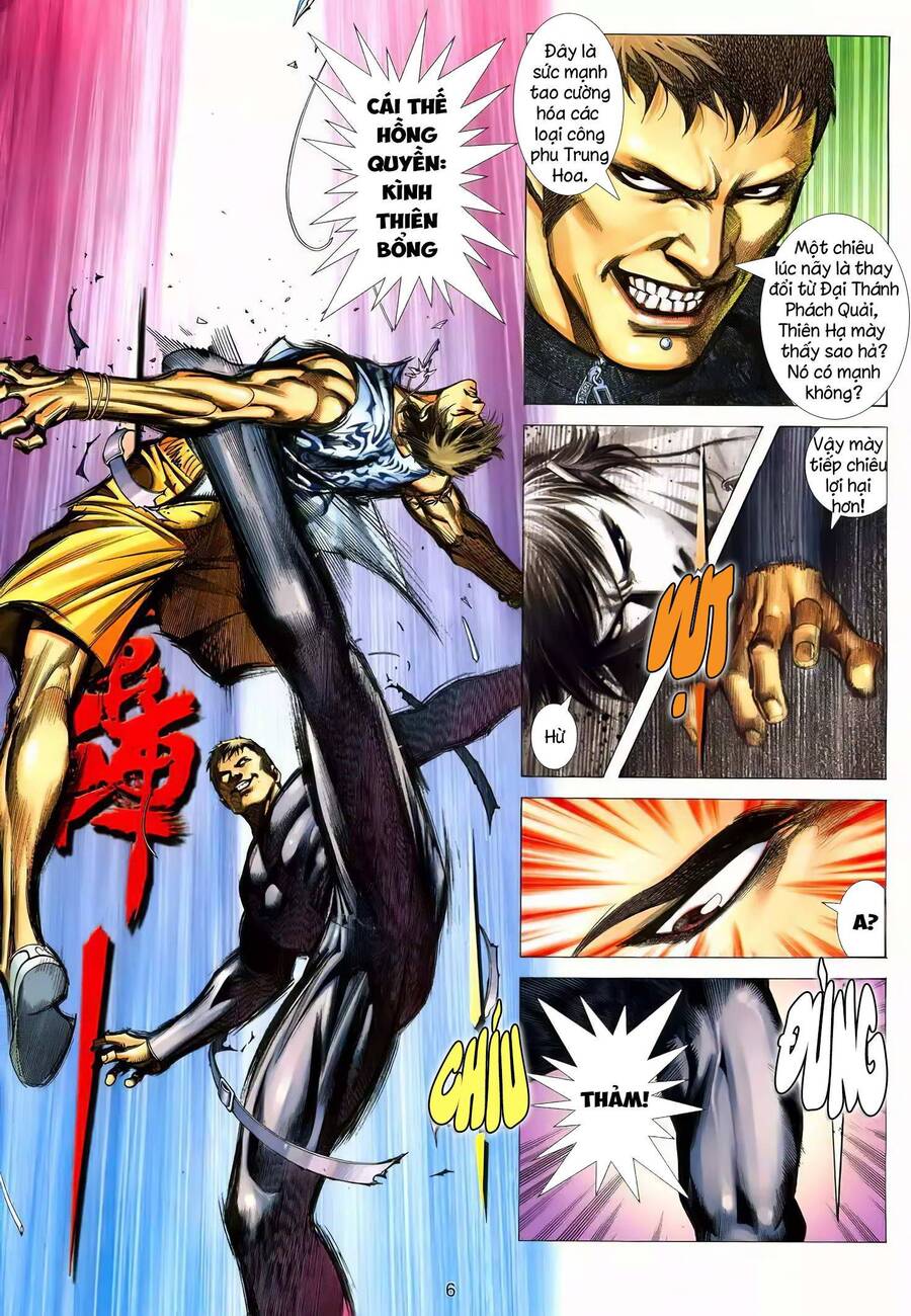 Cuồng Đao 04 Chapter 11 - Trang 2