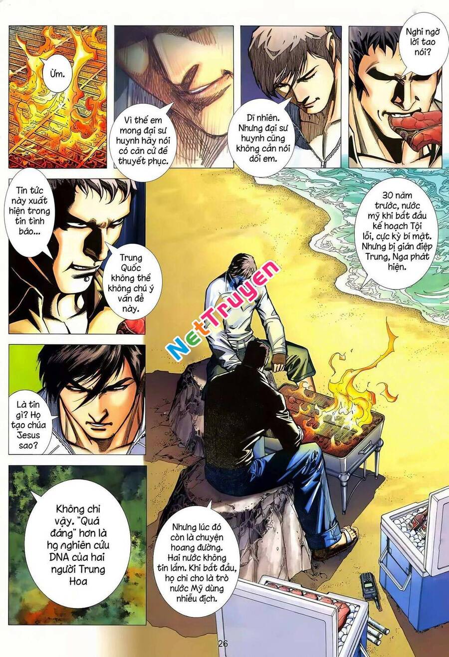 Cuồng Đao 04 Chapter 12 - Trang 2