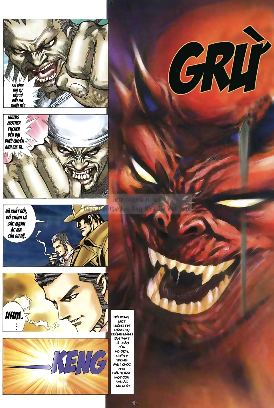 Cuồng Đao 04 Chapter 3 - Trang 2