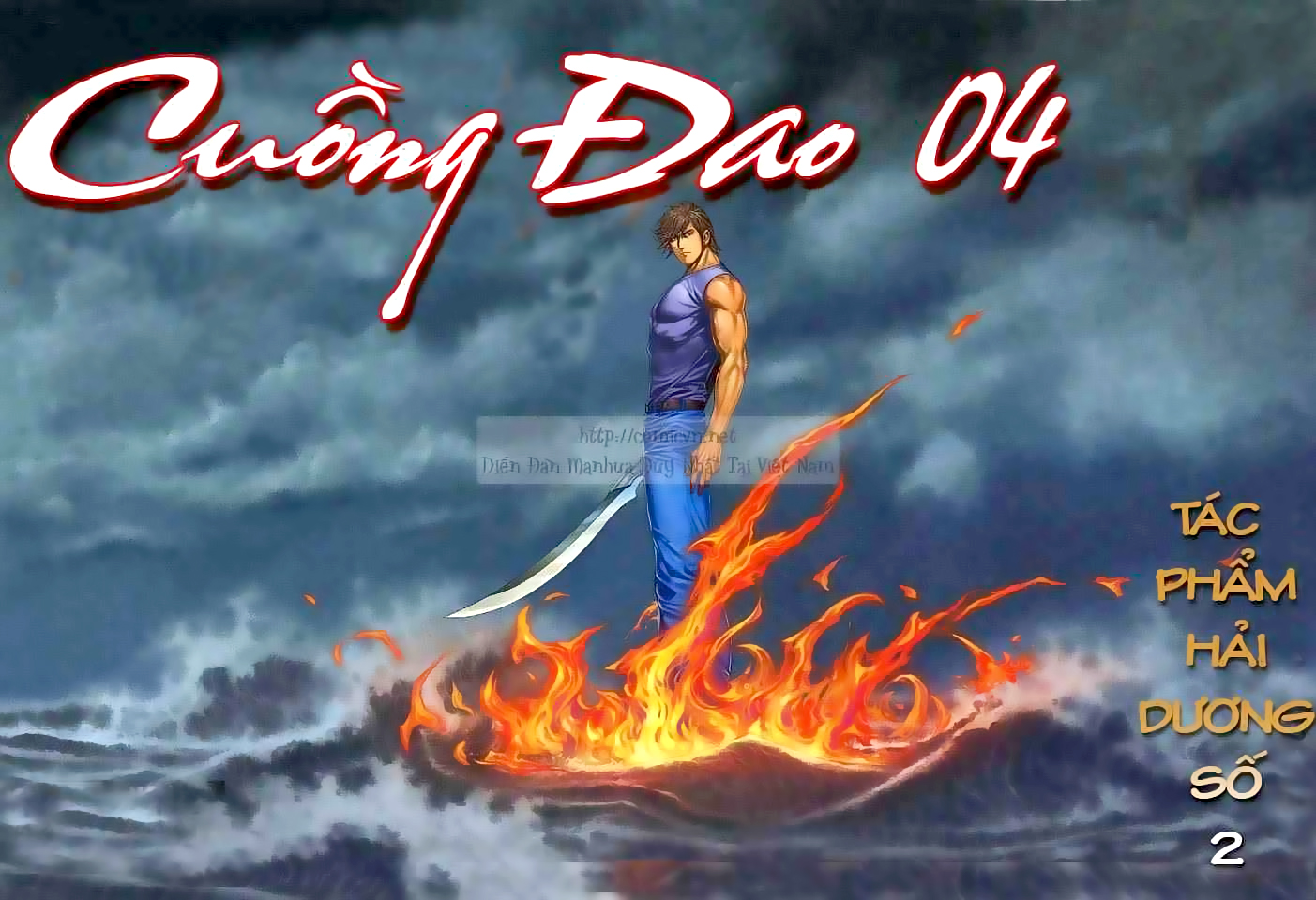 Cuồng Đao 04 Chapter 3 - Trang 2