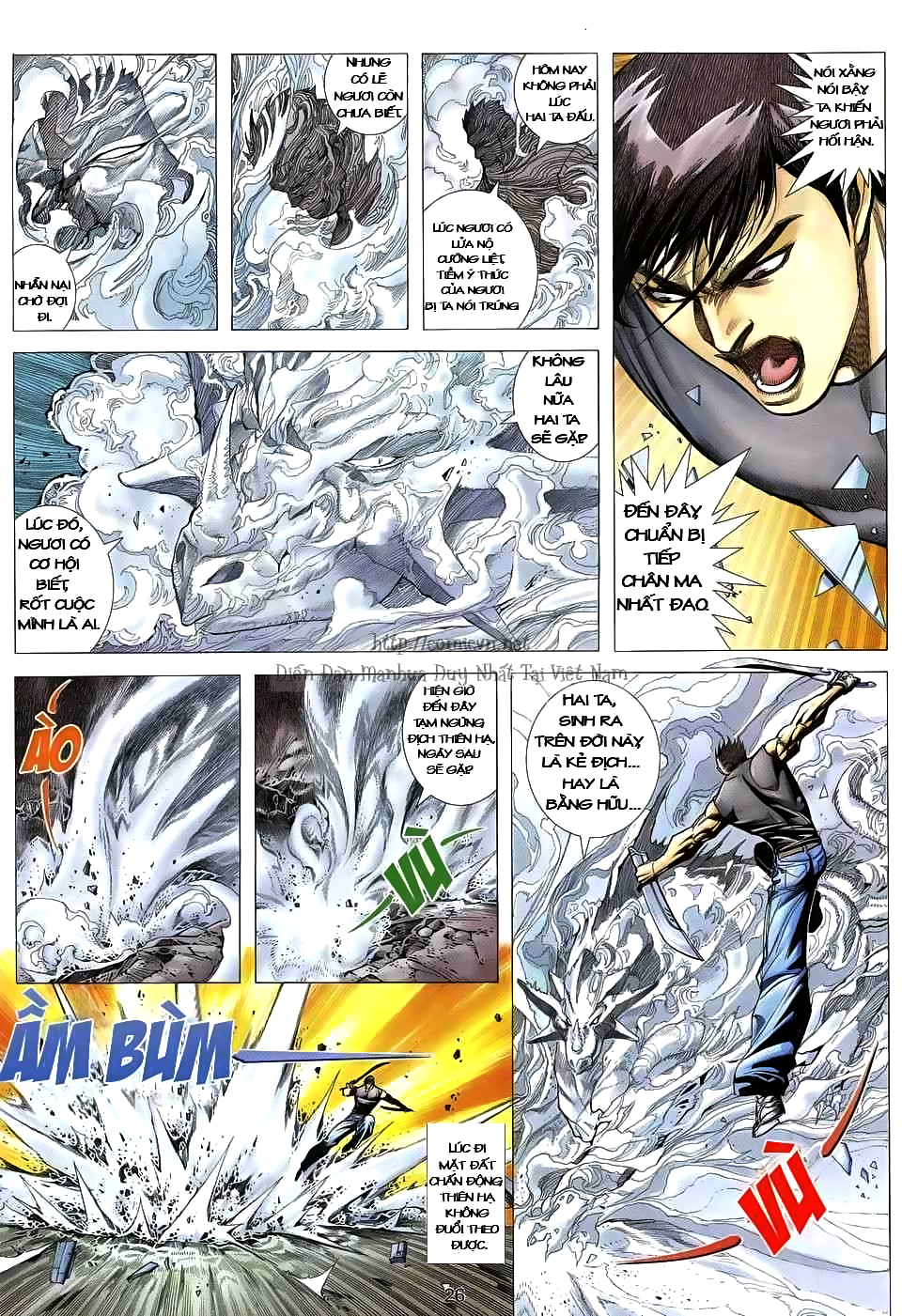 Cuồng Đao 04 Chapter 3 - Trang 2