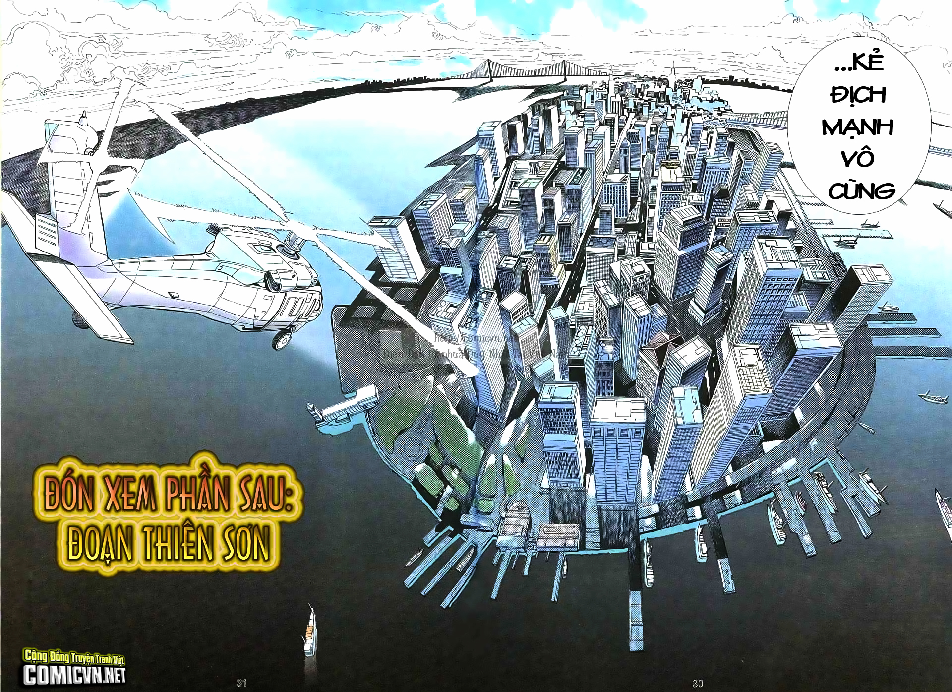 Cuồng Đao 04 Chapter 3 - Trang 2