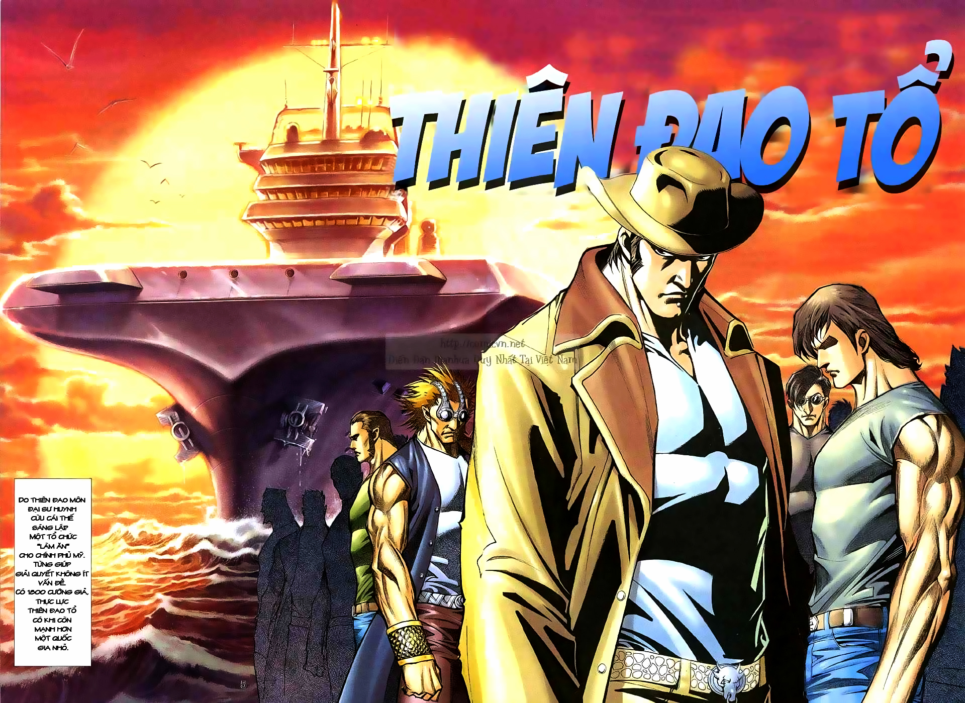 Cuồng Đao 04 Chapter 3 - Trang 2