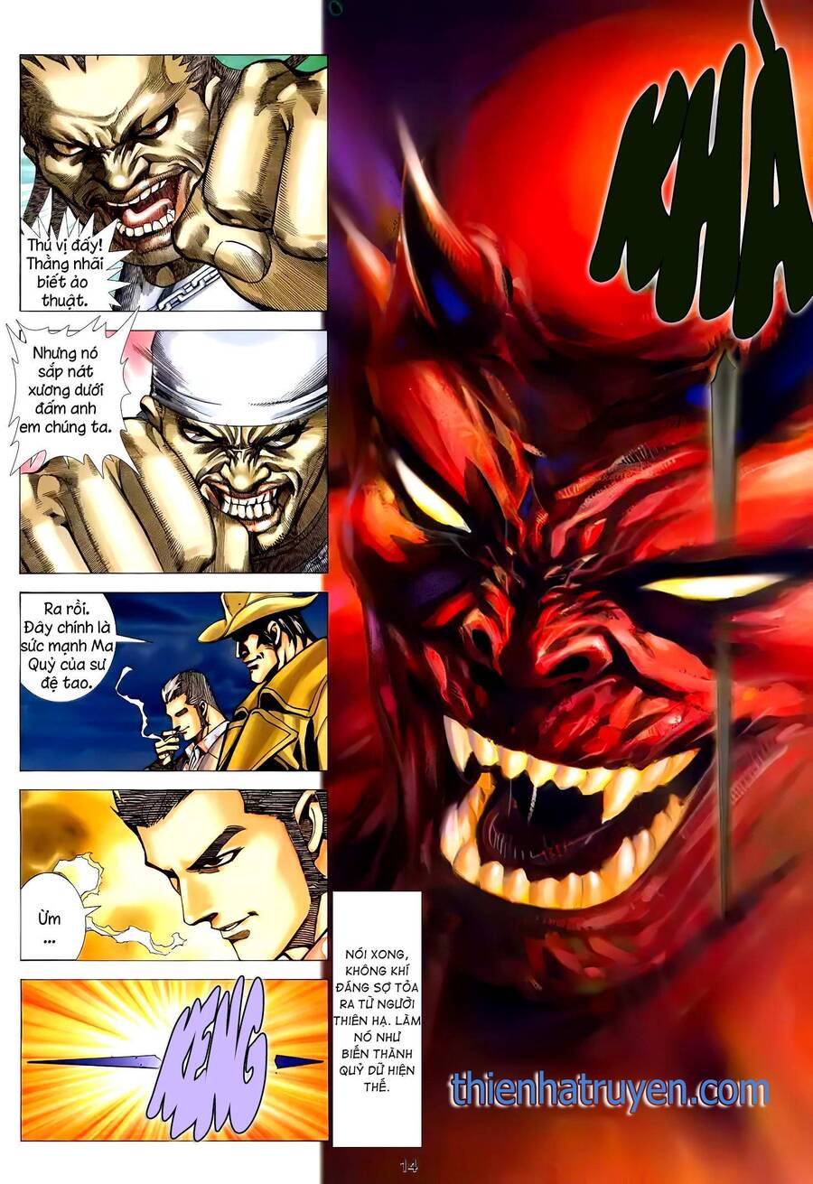 Cuồng Đao 04 Chapter 5 - Trang 2