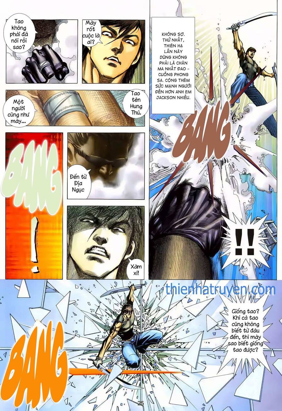 Cuồng Đao 04 Chapter 6 - Trang 2