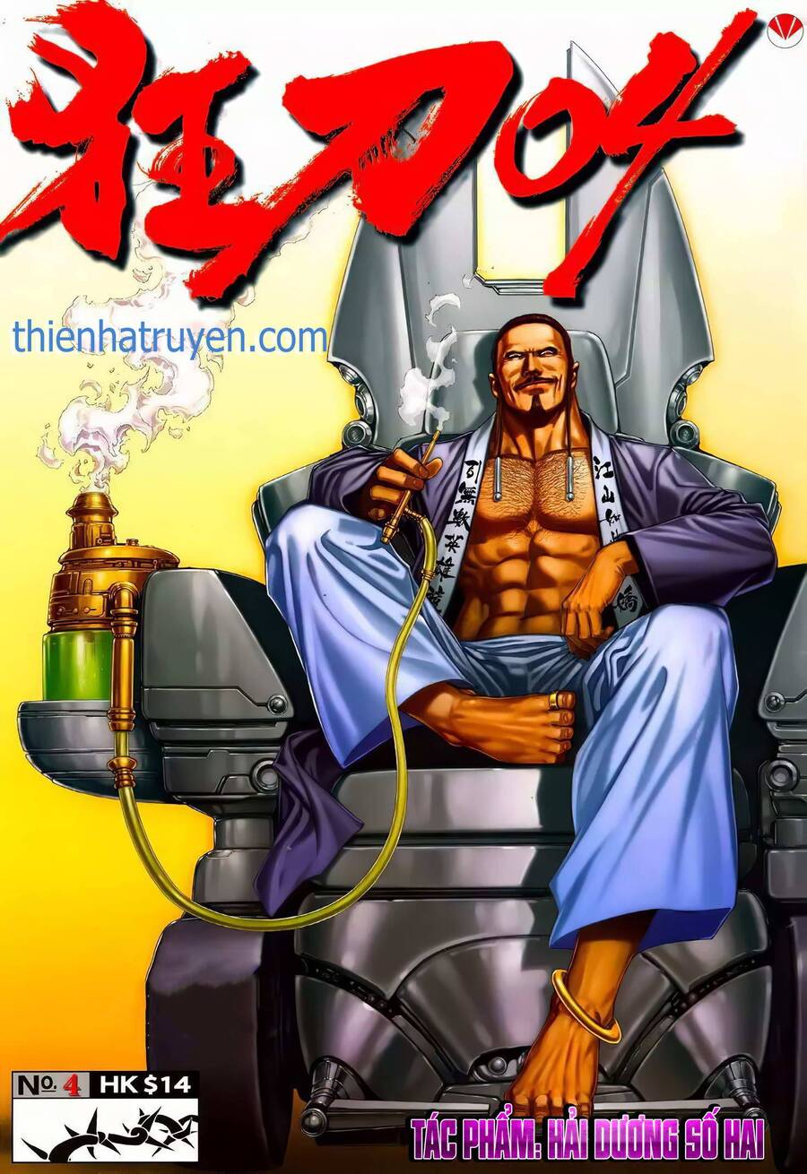 Cuồng Đao 04 Chapter 7 - Trang 2