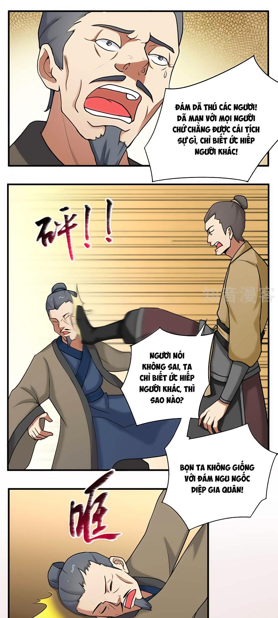 Cuồng Đồ Tu Tiên Chapter 1 - Trang 2