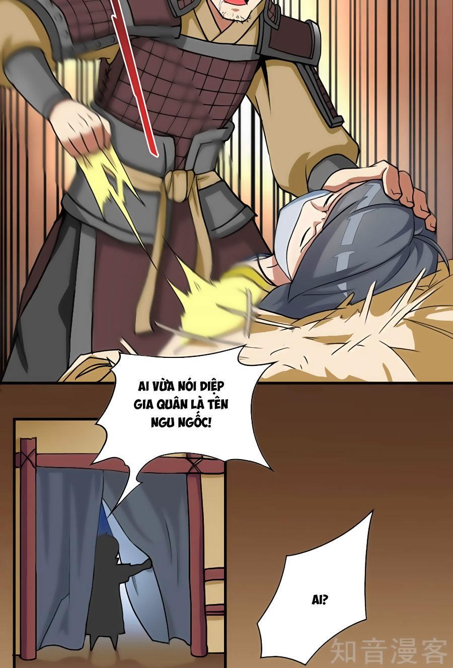 Cuồng Đồ Tu Tiên Chapter 1 - Trang 2