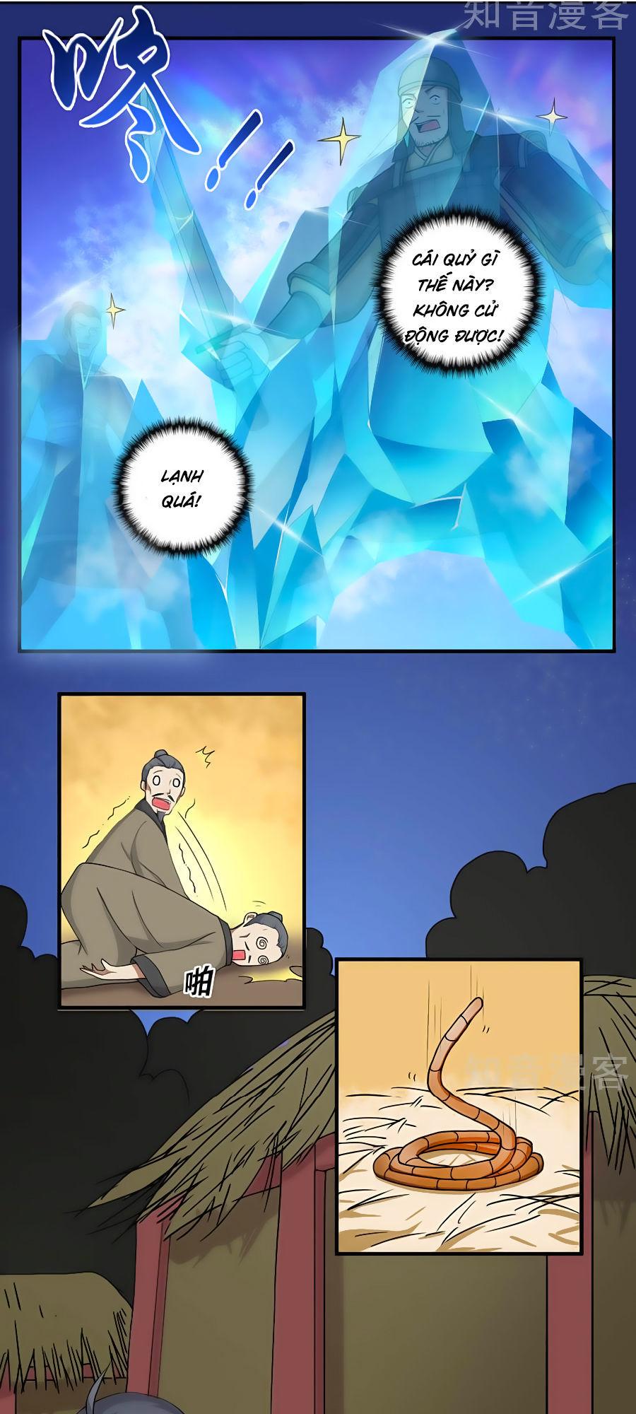 Cuồng Đồ Tu Tiên Chapter 1 - Trang 2