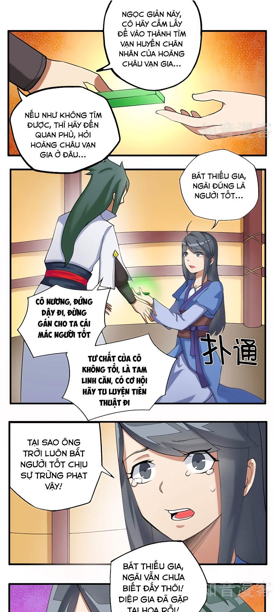 Cuồng Đồ Tu Tiên Chapter 1 - Trang 2