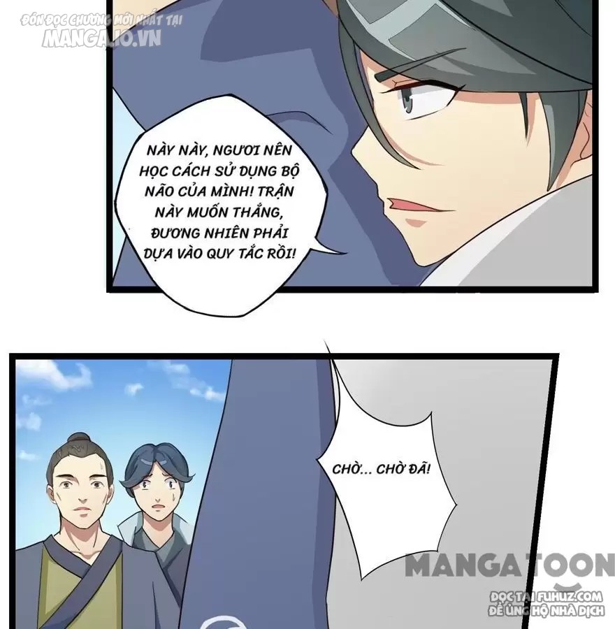 Cuồng Đồ Tu Tiên Chapter 12 - Trang 2