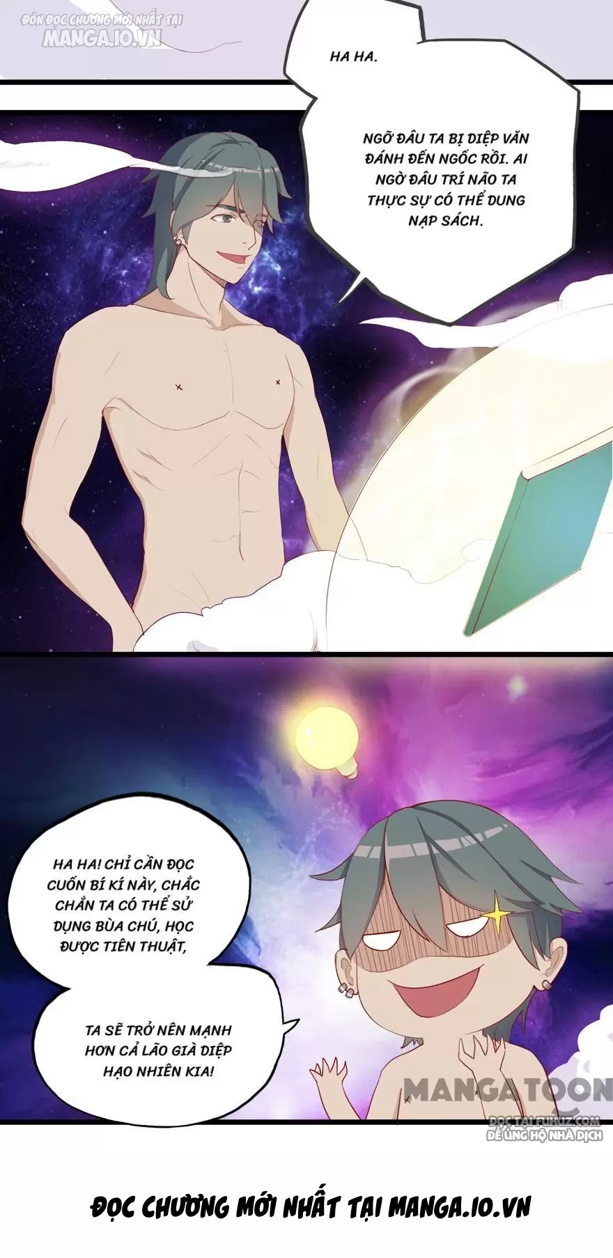 Cuồng Đồ Tu Tiên Chapter 13 - Trang 2