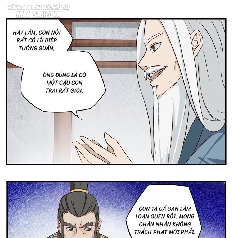 Cuồng Đồ Tu Tiên Chapter 16 - Trang 2