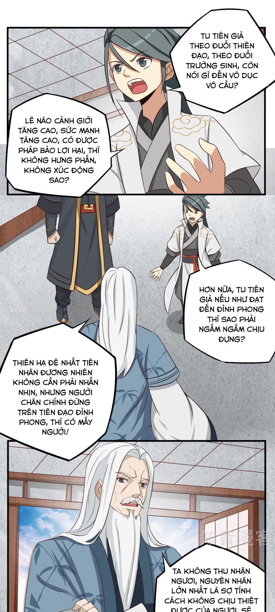 Cuồng Đồ Tu Tiên Chapter 20.5 - Trang 2