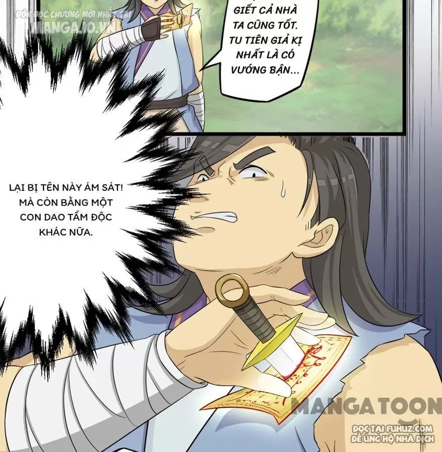 Cuồng Đồ Tu Tiên Chapter 26 - Trang 2