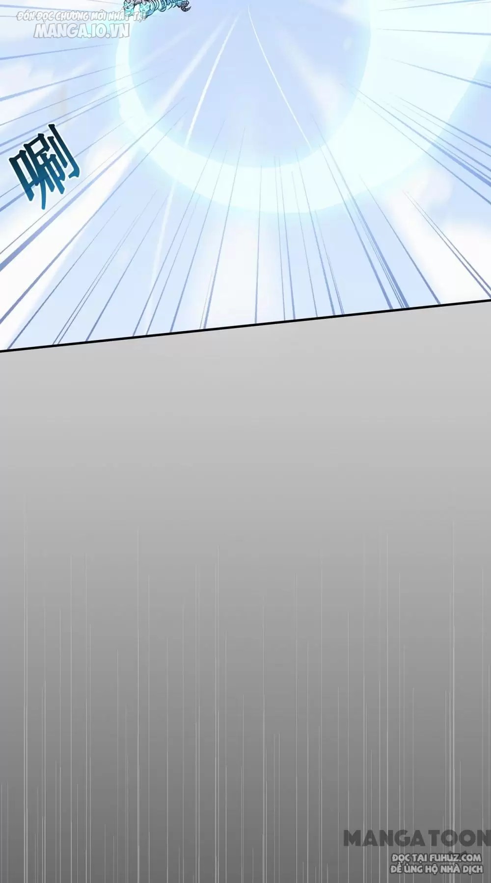 Cuồng Đồ Tu Tiên Chapter 48 - Trang 2