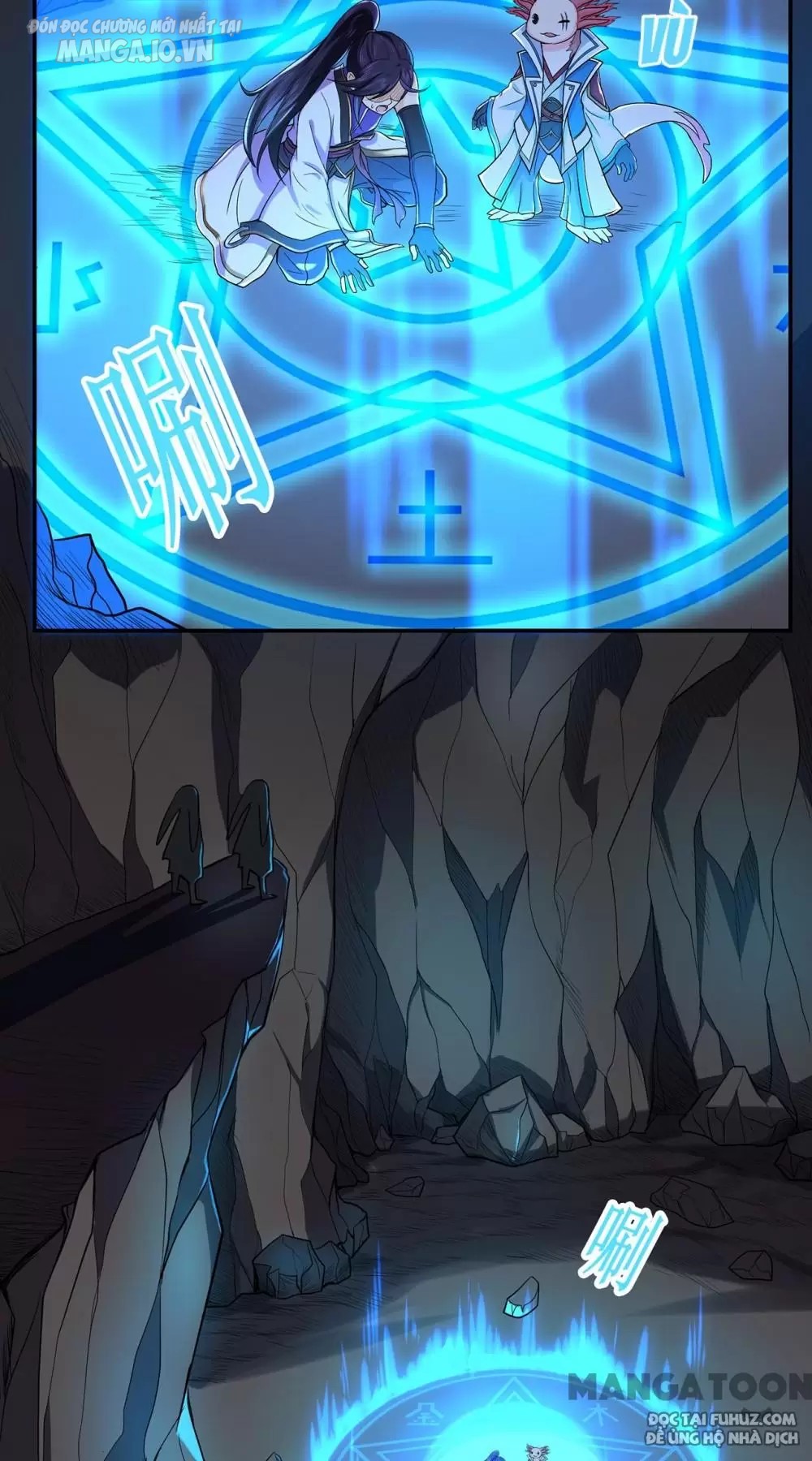 Cuồng Đồ Tu Tiên Chapter 54 - Trang 2