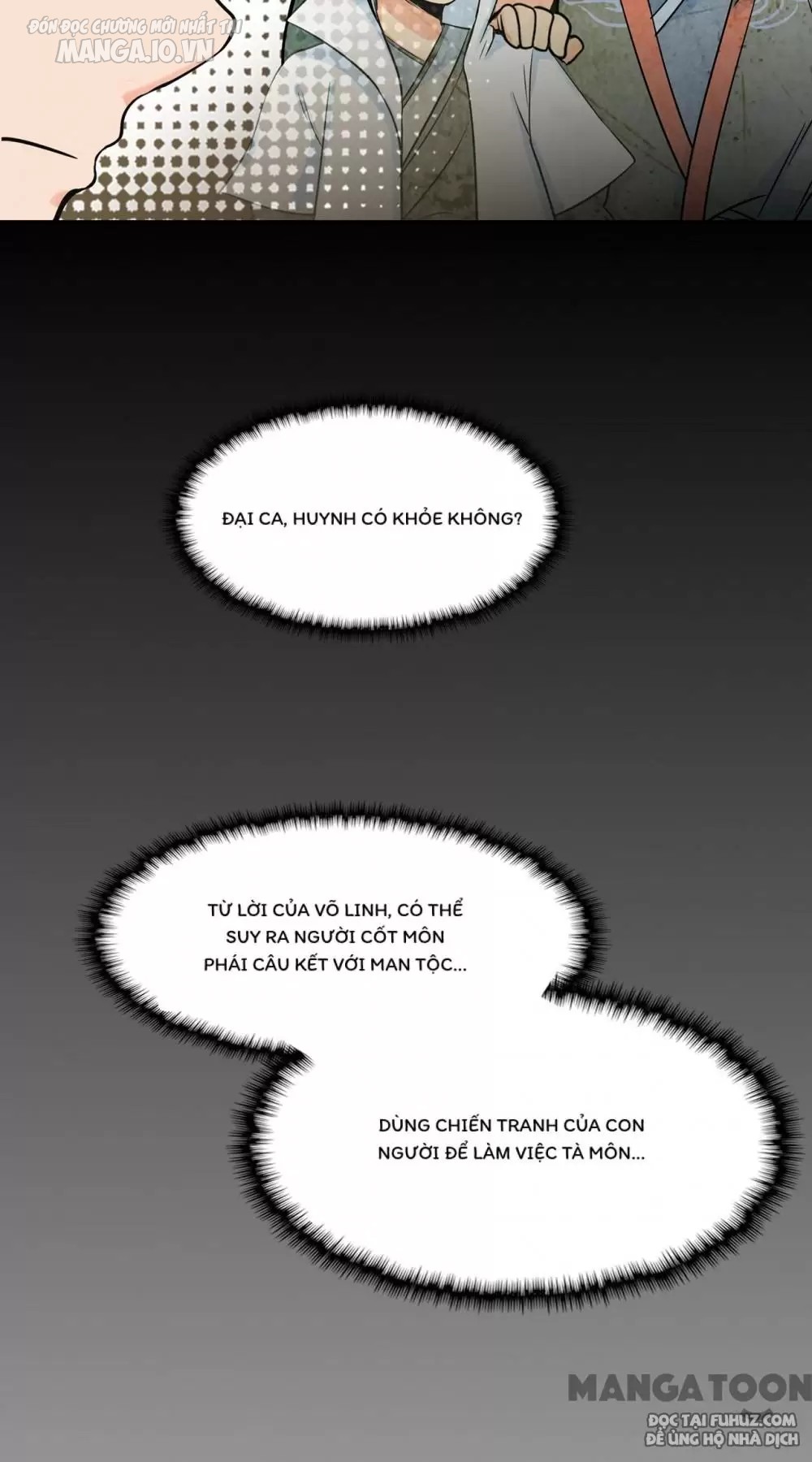 Cuồng Đồ Tu Tiên Chapter 58 - Trang 2