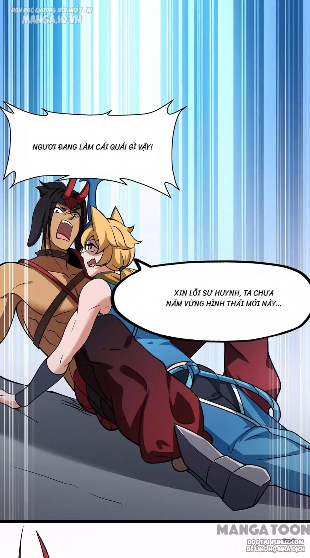 Cuồng Đồ Tu Tiên Chapter 74 - Trang 2